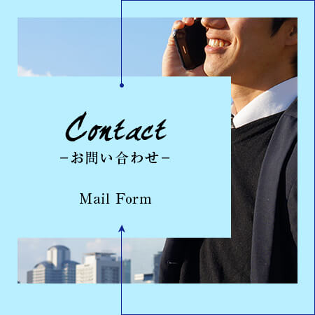 h_contact_banner