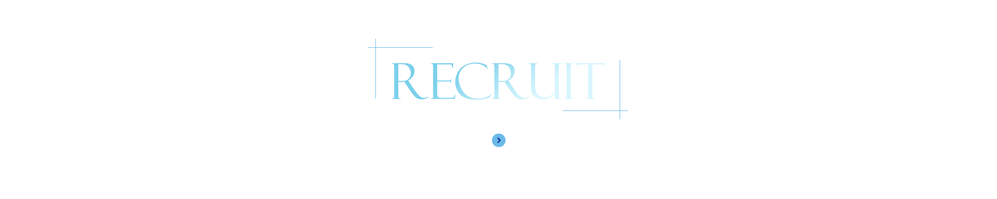 bnr_recruit_cover