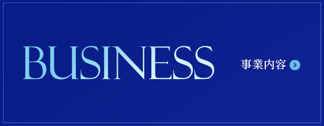 bnrhalf_business_off