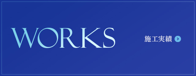 bnrhalf_works_off
